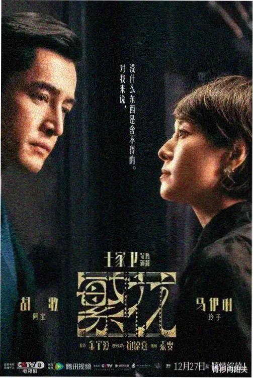 蜜桃女孩